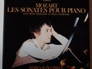 Maria Joao Pires - Mozart piano sonatas - ERATO 8LPs box set French pressing NM