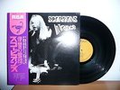 Scorpions  In Trance  VINYL LP Japan Obi NMint