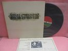 JAPAN LP KING CRIMSON STARLESS AND BIBLE BLACK P-6393A WARNER PIONEER INSERT G/F