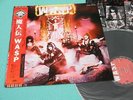 W.A.S.P. LP S/T Self Title 1st Press Japan ECS-81671 OBI WASP Excellent Shape