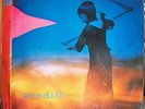 AMON DÜÜL II 