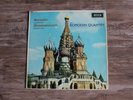 SXL 6036 BORODIN & SHOSTAKOVICH QUARTETS  BORODIN QUARTET DECCA WBG ED1 STEREO