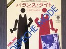 Depeche Mode Get The Balance Right Rare Japan