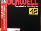 Rockwell Somebody's Watching Me 12