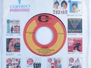 Garage Mod 45 ? AND THE MYSTERIANS Smokes CAMEO HEAR