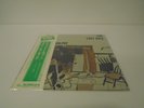 Eric Dolphy - Last Date JAPAN LP w/ obi