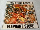 The Stone Roses Elephant Stone EX 4 Track 12
