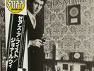 Stiff Records Jona Lewie -Promo- On The Other Hand is A Fist  LP 1979 Japan