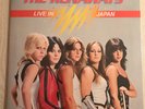 THE RUNAWAYS - Live In Japan - SEALED 1977 Vinyl LP gatefold Canada