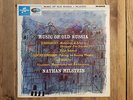 Columbia 33CX1922 - Music of Old Russia - Nathan MILSTEIN - Robert IRVING - NM