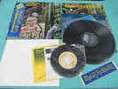 IRON MAIDEN LP Somewhere In Time w/Poster,Booklet,7