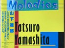 TATSURO YAMASHITA Melodies JAPAN ORIG LP W/OBI SOUL FUNK AOR LISTEN