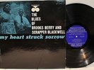 Rare Blues LP - Brooks Berry & Scrapper Blackwell - My Heart Struck Sorrow- MONO