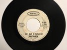Erma Franklin: I Don’t Want No Mama’s Boy | Rare Northern Soul Orig dj **HEAR**