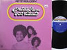 MARTHA REEVES AND THE VANDELLAS 2LP, ANTHOLOGY (MOTOWN US Issue EX/EX)