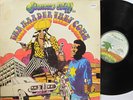 JIMMY CLIFF LP, THE HARDER THEY COME (MANGO US Issue VG/VG)