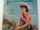ANNETTE FUNNICELLO Hawaiiannette Pineapple Princess Buena Vista BV 3303 LP 1960