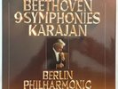 Karajan BEETHOVEN 9 SYMPHONIES 1977 8X lp Deutsche Grammophon 2740 172 no book