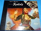 Yma Sumac - Voice of the Xtabay / Capitol 4X10