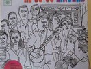 RICHIE FURAY & STEPHEN STILLS / THEY CALL US AU GO-GO SINGERS / NEW SEALED RE LP