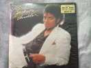 Vinyl Record LP - MICHAEL JACKSON - THRILLER 1982