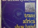 TRANS AFRICA SHOW BAND-african syndrome-AMAZING AFRO DISCO FUNK JOE MENSAH MP3