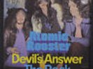 ATOMIC ROOSTER: Devil's Answer / The Rock 45 (Germany, PS) Rock & Pop