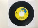 Innersection - I'm In Debt To You/Let Me Love Yuh  - Sonic Wax