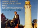HOWARD RUMSEY LIGHTHOUSE ALL STARS-MUSIC FOR LIGHTHOUSEKEEPING-SONNY CLARK-1957