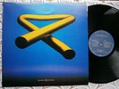MIKE OLDFIELD TUBULAR BELLS II EXTRA RARE CROATIA 1ST PRESS 1992 EX+/EX TO EX+