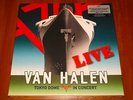 VAN HALEN TOKYO DOME LIVE IN CONCERT *LTD* BOX SET 4x LP EU PRESS 180g VINYL New