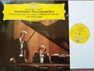 DG 2531 125 Chopin PIANO concerto no.1 KRYSTIAN ZIMERMAN GIULINI LAPO RARE NM