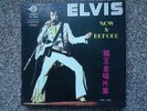 Elvis Presley - Now And Before - Rare Japanese Box Set