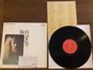 Gary Higgins: Red Hash 1973 Nufusmoon Records LP Vinyl Record SHRINK W/INSERT