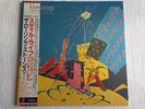 Rolling Stones Still Life Japan LP - Neu und OVP