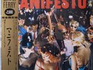 ROXY MUSIC / MANIFESTO / ROCK / POLYDOR JAPAN OBI 20MM9112