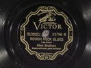 78 RPM -- Allen Brothers, Victor 23756, E+ Country - Blues