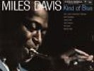 Miles Davis 