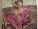 CHRISTY ESSIEN - Give Me - NIGERIAN AFRO FUNK BOOGIE DISCO REGGAE LP G