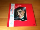 LP OST FLASHDANCE JAPAN OBI PICTURE DISC IRENE CARA