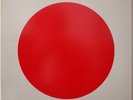 SOMEI SATOH / HYMN FOR THE SUN - WORKS OF SOMEI SATOH / ALM JAPAN AL-11