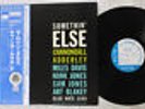 CANNONBALL ADDERLEY SOMETHIN' ELSE BLUE NOTE GXK 8042 Japan OBI VINYL LP
