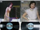 TERESA TENG ??? LIVE 1982 CONCERT KOLIN KL-1240 Taiwan VINYL 2LP