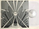Fanfair - Gotham Odyssey - Rare 1977 Pelican Funk LP - NM