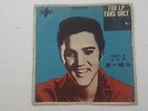 Elvis Presley For Lp Fans Only Taiwan 60's Red Vinyl First Label LP