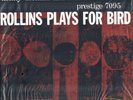 Rollins Sonny Quintet-Rollins Plays For Bird  (US IMPORT)  VINYL NEW