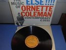 Ornette Coleman ?