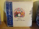 Queen - A night at the opera - LP Japan Edition with Obi