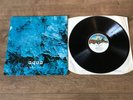 EDGAR FROESE - AQUA : NEAR MINT UK A1U/B1U 1ST ISSUE 12