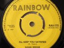 SUGAR SIMONE ** Love My Baby ** UK Soul NORTHERN Hear